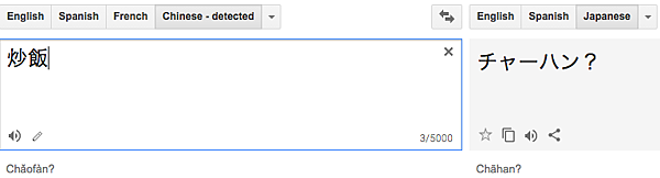 螢幕快照 2017-08-13 上午12.03.20.png