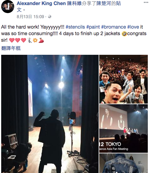 螢幕快照 2017-08-15 上午12.21.02.png