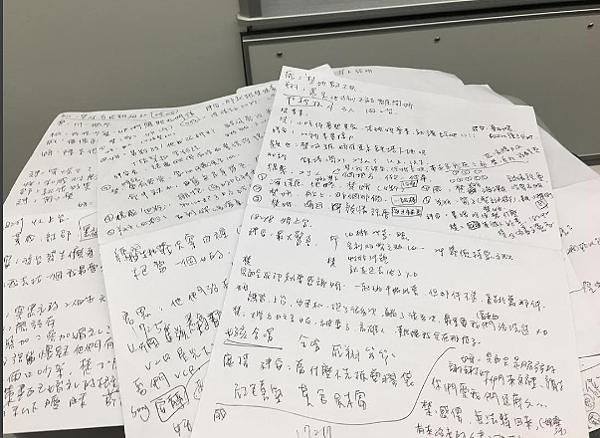 螢幕快照 2017-08-14 下午11.29.37.png