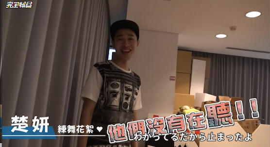 螢幕快照 2017-08-16 下午11.05.23.png