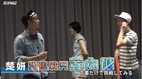 螢幕快照 2017-08-16 下午10.56.29.png 螢幕快照 2017-08-16 下午10.56.29.png