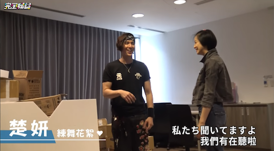 螢幕快照 2017-08-16 下午11.06.07.png 螢幕快照 2017-08-16 下午11.06.07.png