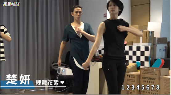 螢幕快照 2017-08-16 下午11.27.48.png