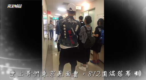 螢幕快照 2017-08-19 上午12.09.45.png