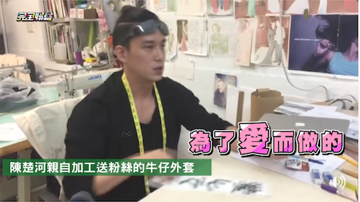 螢幕快照 2017-08-19 上午12.06.49.png