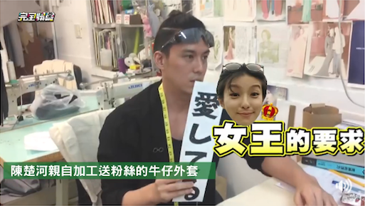 螢幕快照 2017-08-19 上午12.07.07.png