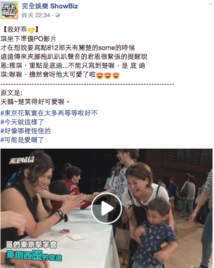 螢幕快照 2017-08-18 下午11.48.44.png