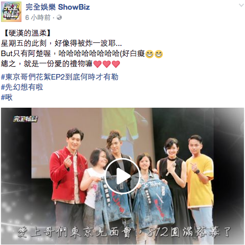 螢幕快照 2017-08-18 下午11.48.00.png