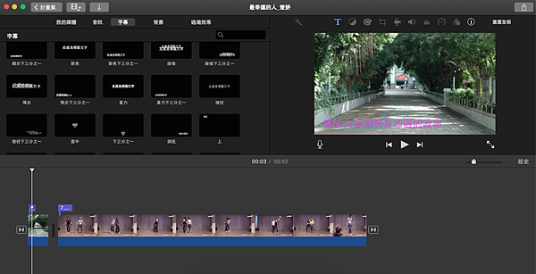 螢幕快照 2017-08-18 下午11.37.43.png
