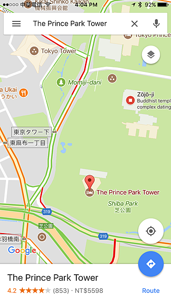 東京王子公園大夏.png