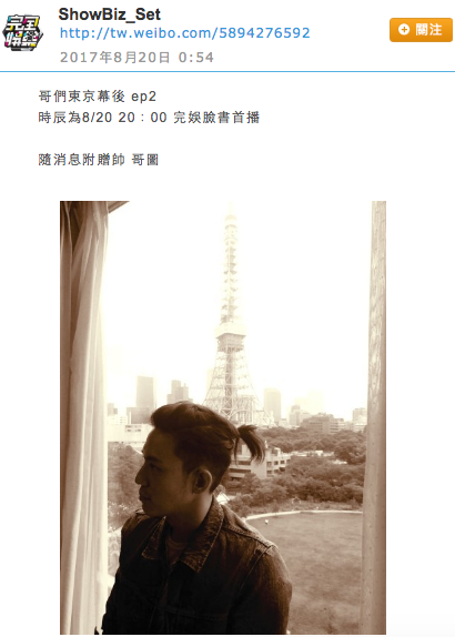 螢幕快照 2017-08-20 下午3.49.03.png