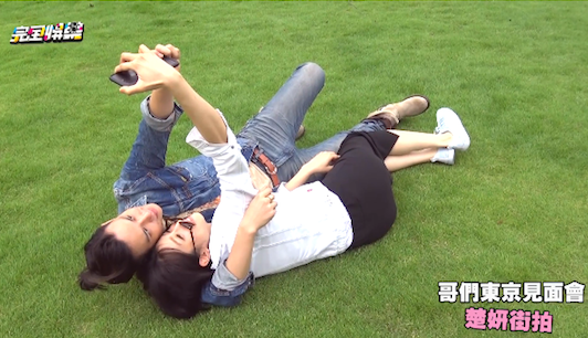 螢幕快照 2017-08-24 上午12.45.30.png