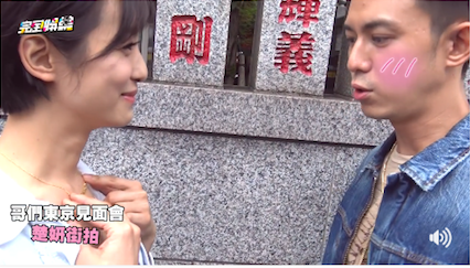 螢幕快照 2017-08-23 下午11.26.09.png