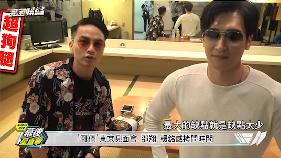 螢幕快照 2017-09-03 上午12.13.44.png 螢幕快照 2017-09-03 上午12.13.44.png