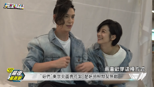 螢幕快照 2017-09-03 上午12.19.15.png 螢幕快照 2017-09-03 上午12.19.15.png