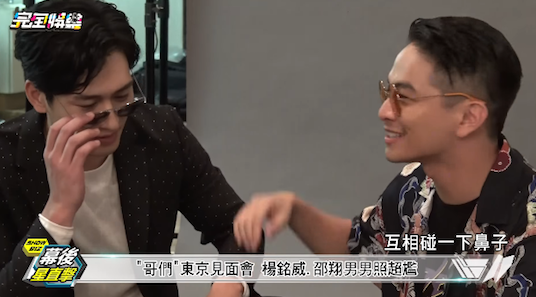 螢幕快照 2017-09-03 上午12.30.40.png