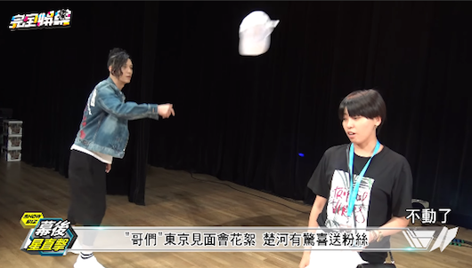 螢幕快照 2017-09-03 上午12.35.03.png 螢幕快照 2017-09-03 上午12.35.03.png