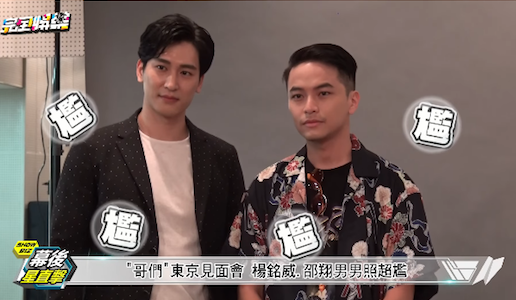 螢幕快照 2017-09-03 上午12.31.09.png 螢幕快照 2017-09-03 上午12.31.09.png