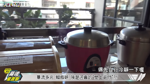 螢幕快照 2017-09-03 上午12.26.29.png 螢幕快照 2017-09-03 上午12.26.29.png