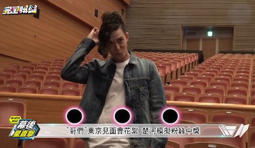 螢幕快照 2017-09-03 上午12.37.34.png