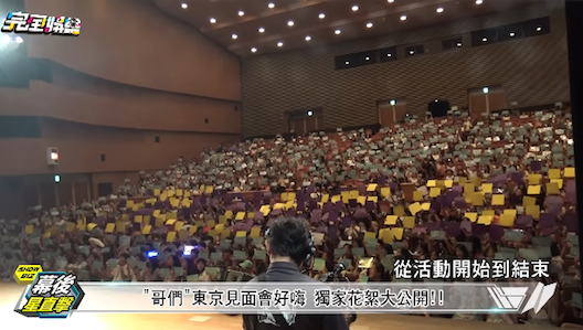 螢幕快照 2017-09-03 上午12.51.22.png