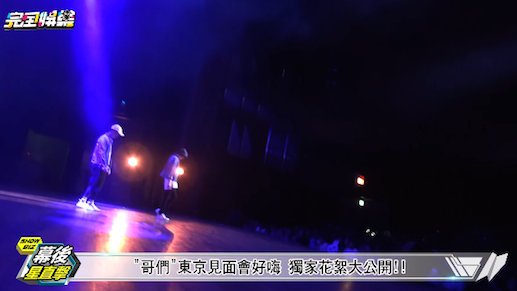 螢幕快照 2017-09-03 上午12.51.49.png