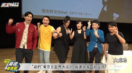 螢幕快照 2017-09-03 上午12.54.03.png