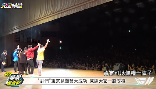 螢幕快照 2017-09-03 上午12.53.39.png