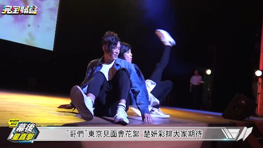 螢幕快照 2017-09-03 上午12.42.16.png