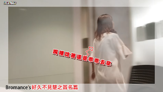 螢幕快照 2017-12-29 下午10.27.39.png