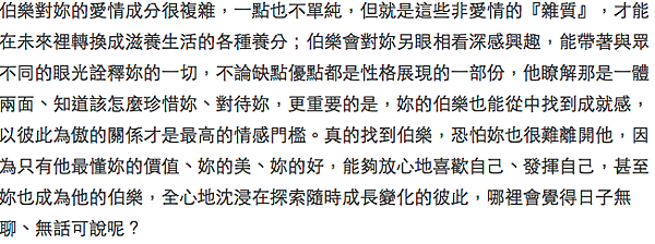 螢幕快照 2018-01-27 下午6.29.17.png 螢幕快照 2018-01-27 下午6.29.17.png