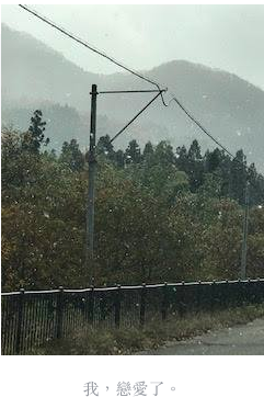 螢幕快照 2018-02-28 下午3.04.21.png 螢幕快照 2018-02-28 下午3.04.21.png