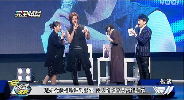 螢幕快照 2018-03-14 上午7.29.59.png 螢幕快照 2018-03-14 上午7.29.59.png