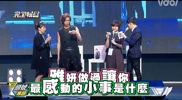 螢幕快照 2018-03-14 上午7.33.10.png