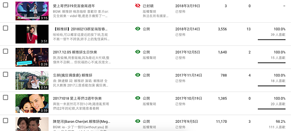 螢幕快照 2018-09-24 下午9.16.31.png