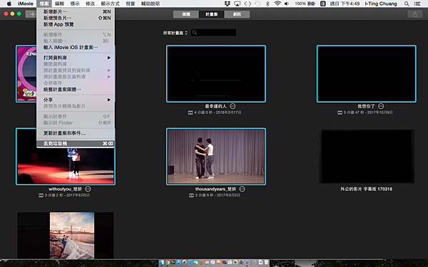 螢幕快照 2018-09-23 下午4.49.27.png