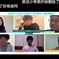 螢幕快照 2020-05-02 下午11.27.10.png
