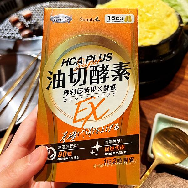 �挍�ĵ�&times;Simply�������������ُ&hearts;������xҹ�����VEX ʳ�����н����VEX! ��ը��*��ҹ���x����Ʒ���]&hearts; @ ������������Z���w::