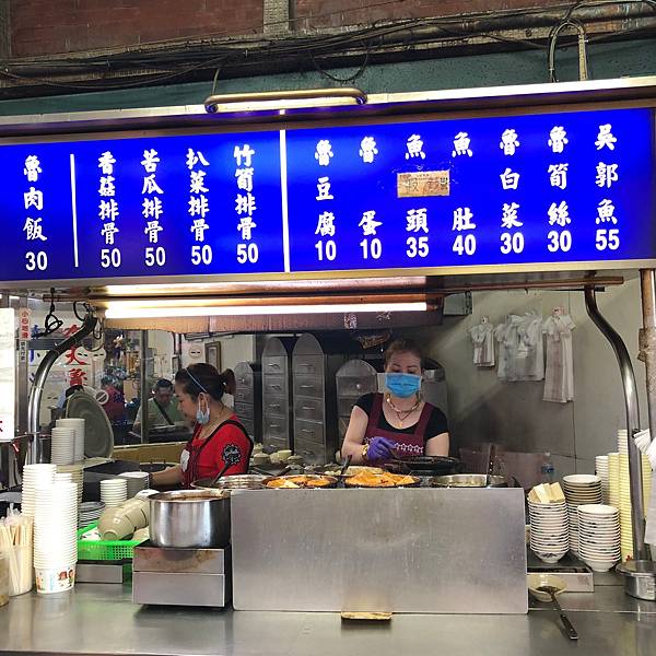 20201119今大滷肉飯_201119_17.jpg