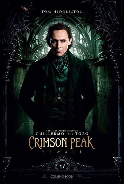 Crimson-Peak-Tom-Hiddleston