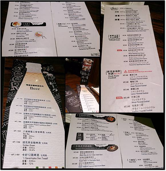 22kitchen menu