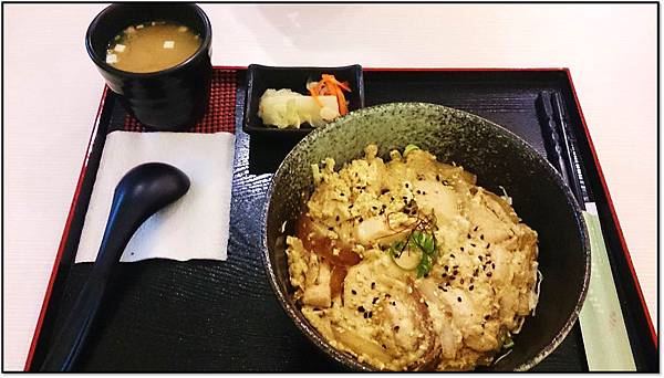 雞肉親子丼飯