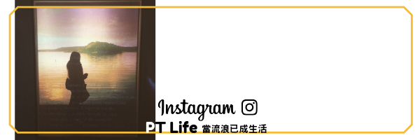 PT Life IG undefined