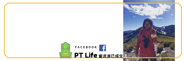 PT Life FB undefined