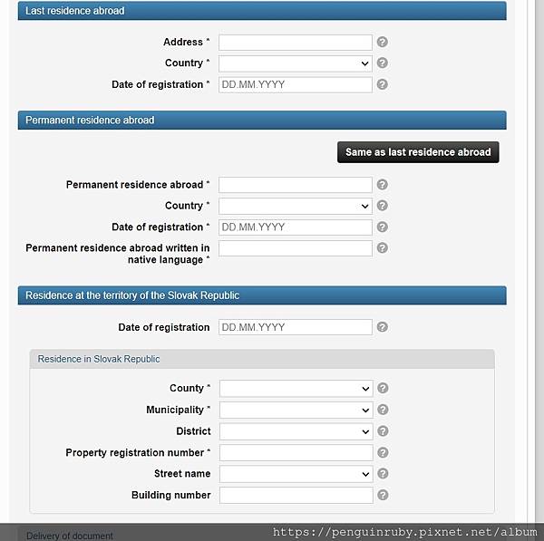 斯洛伐克slovakia [打工度假] 辦理居留證的超燒腦的