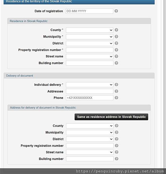 斯洛伐克slovakia [打工度假] 辦理居留證的超燒腦的
