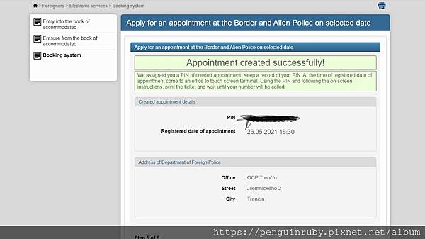 斯洛伐克slovakia [打工度假] 辦理居留證的超燒腦的