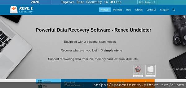 1621344408758 1621344408758