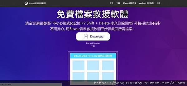 1621351372998 1621351372998