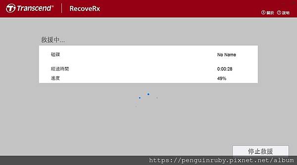 1621356842578 1621356842578